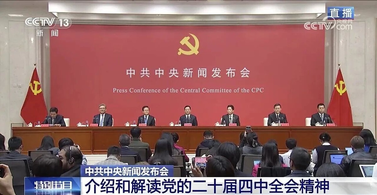 图片来源:央视新闻公众号 图片来源:央视新闻公众号